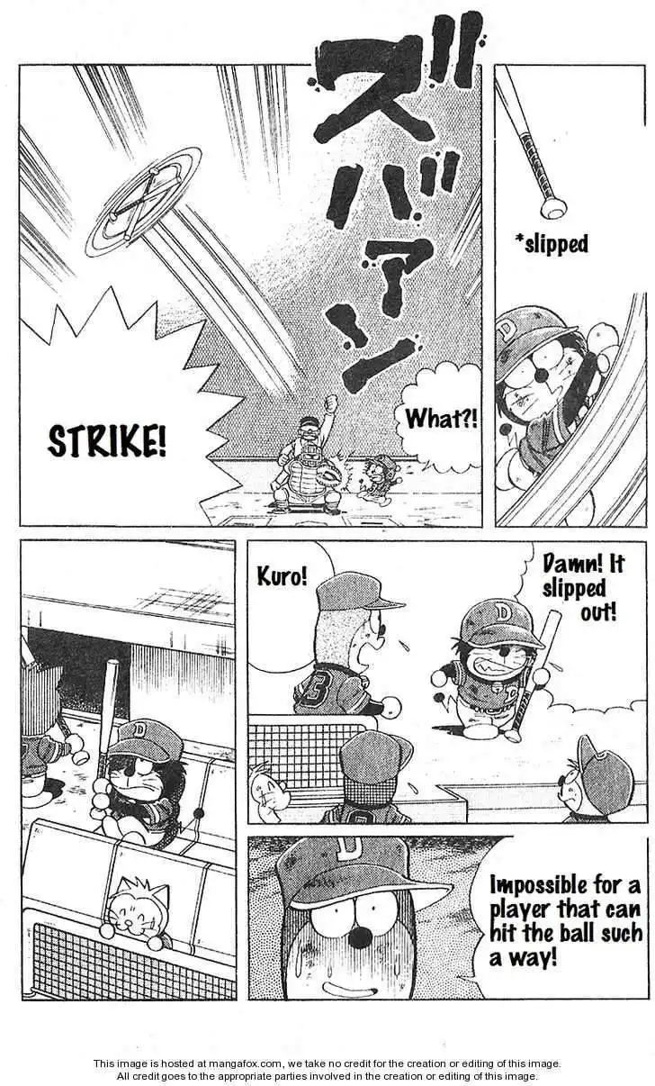 Dorabase: Doraemon Chouyakyuu Gaiden Chapter 16 27